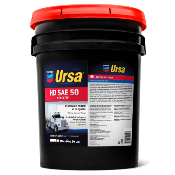 URSA 50 - Image 2
